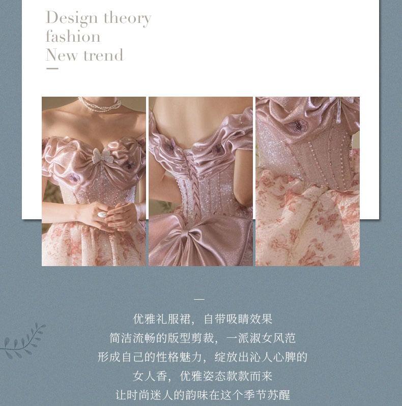 Off Shoulder Ruffle Trim Floral Print A-Line Evening Gown