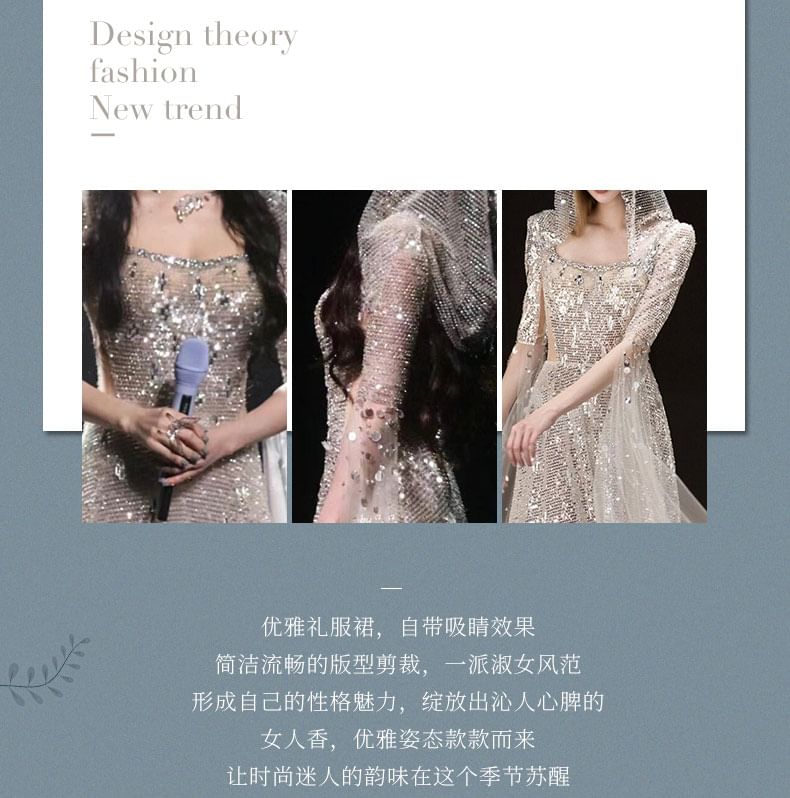 Sheath Sequined Scoop Evening Neck Gown