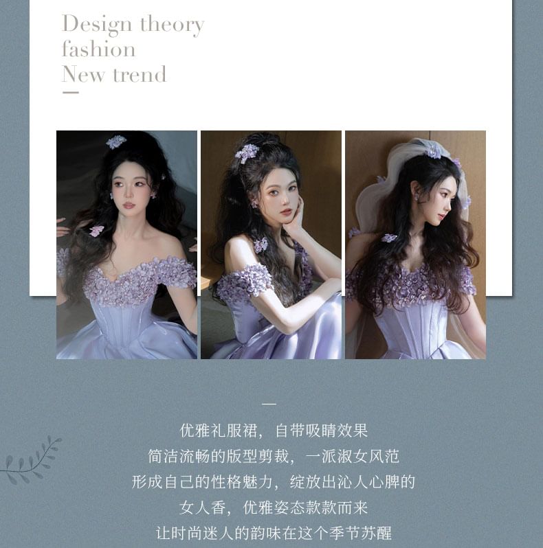 Applique Off Ball Shoulder Gown A-Line Floral