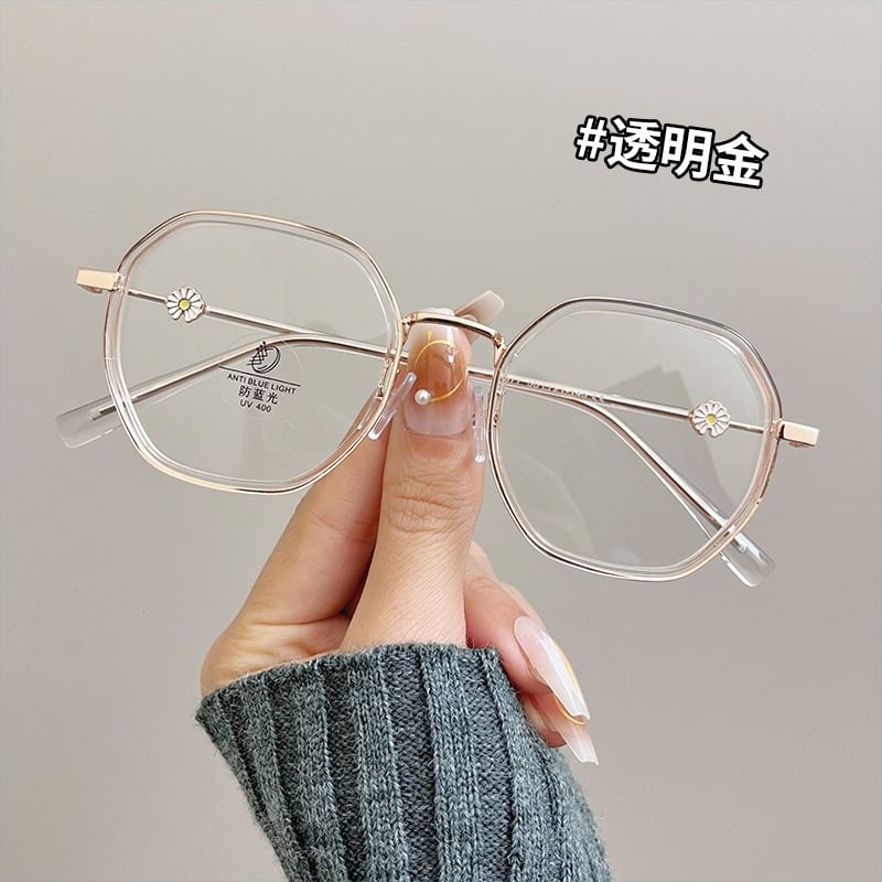 Blocking Light Glasses Geometric Blue