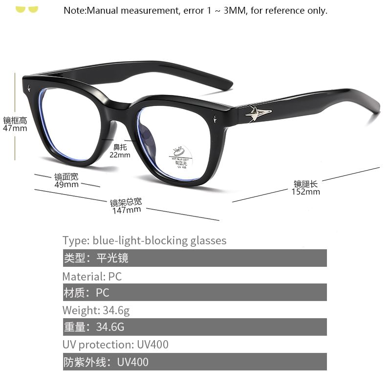 Light Blocking Blue Square Glasses