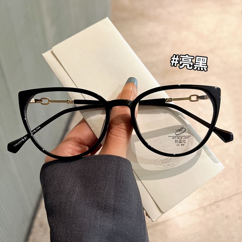 Cat Glasses Blocking Eye Light Blue