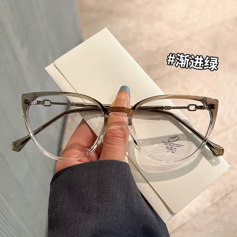 Cat Glasses Blocking Eye Light Blue