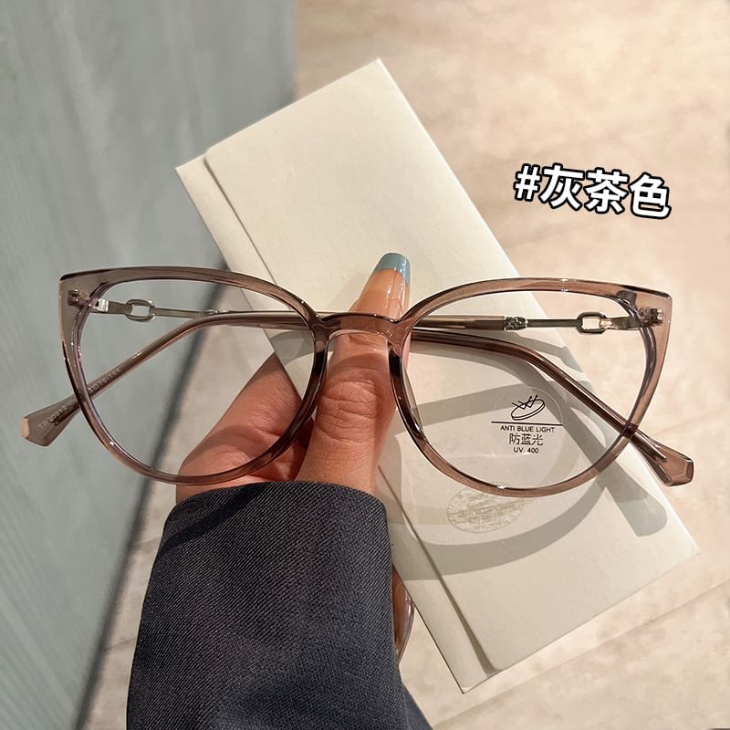 Cat Glasses Blocking Eye Light Blue