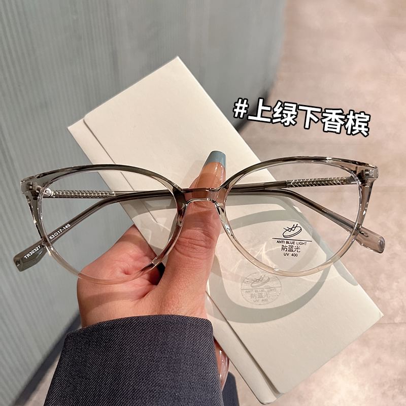 Blocking Cat Blue Light Glasses Eye