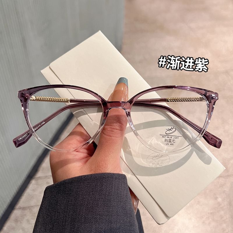 Blocking Cat Blue Light Glasses Eye