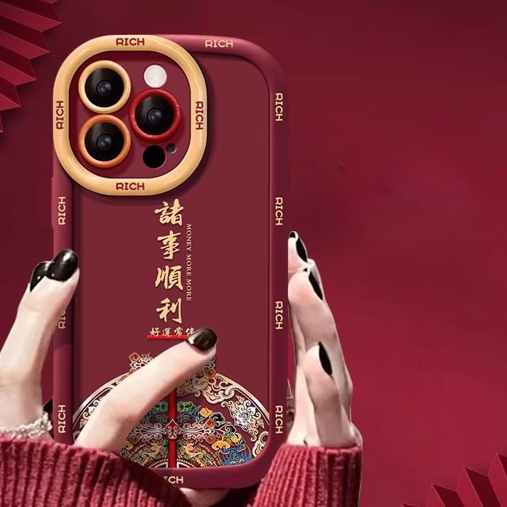 Case Phone New Lunar Year