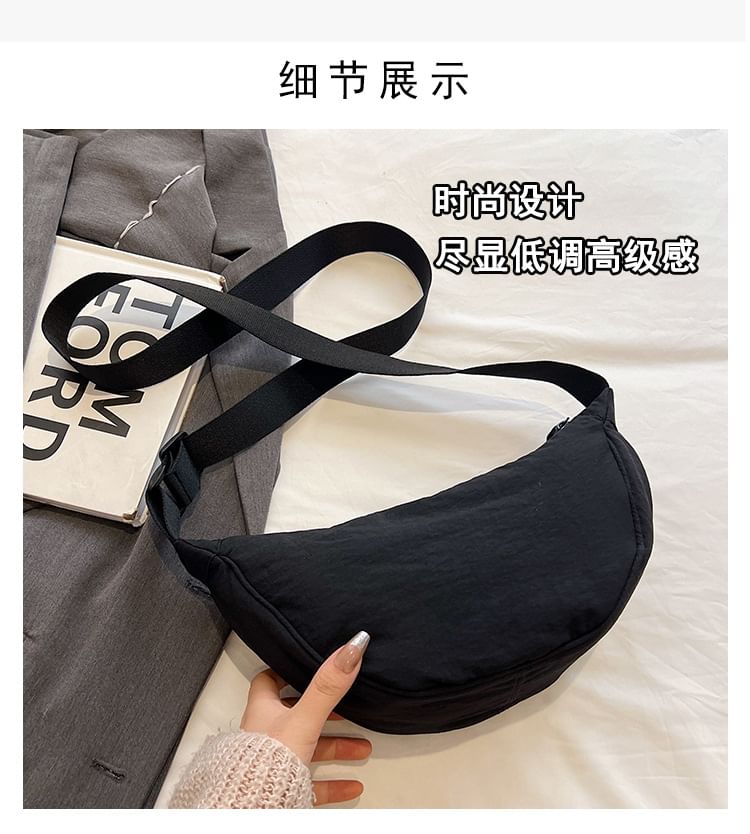 Plain Canvas Hobo Bag