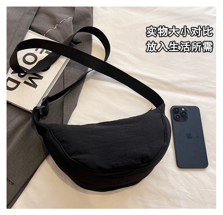 Plain Canvas Hobo Bag