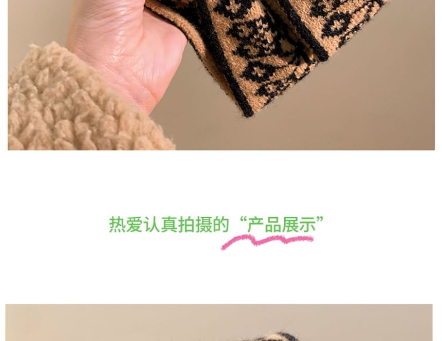 Knitted Patterned Headband