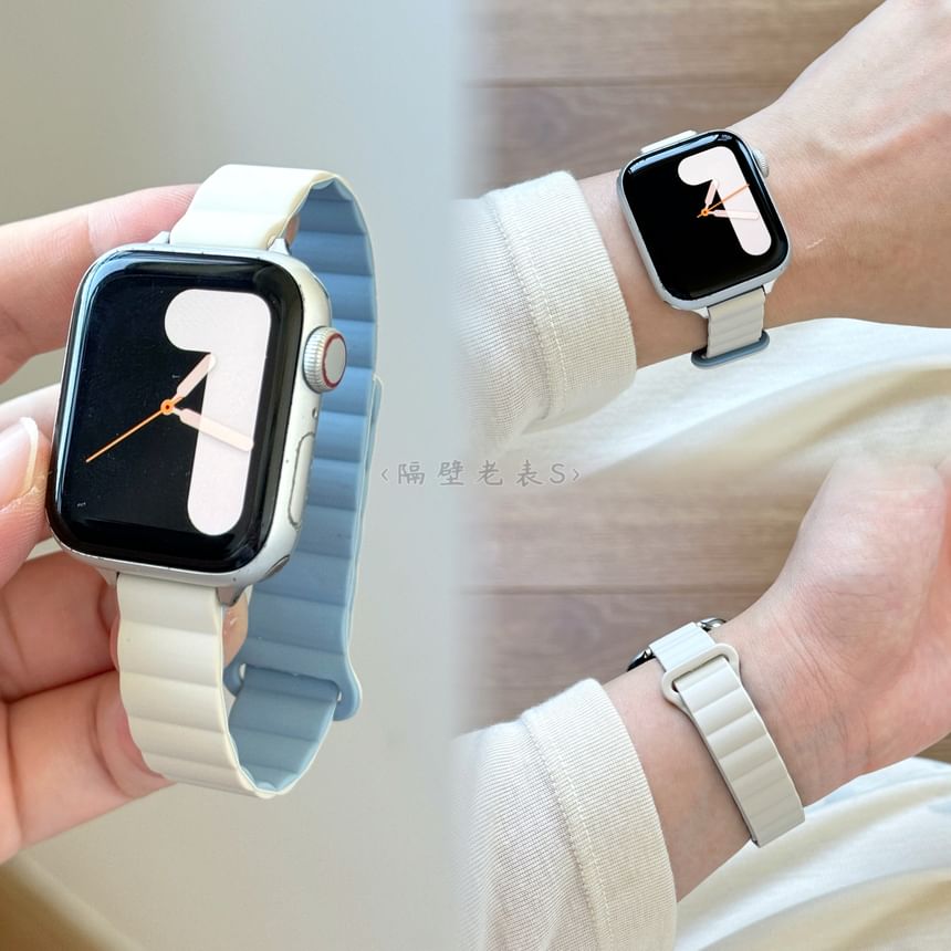 Silicone Watch Magnetic Apple Band