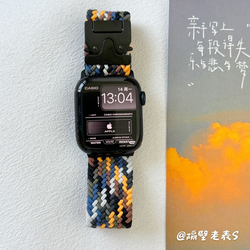 Band Buckled Watch Apple Braided