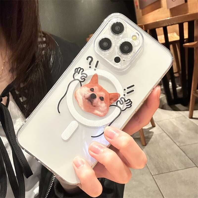 Animal Phone MagSafe) Case Magnetic (Compatible with