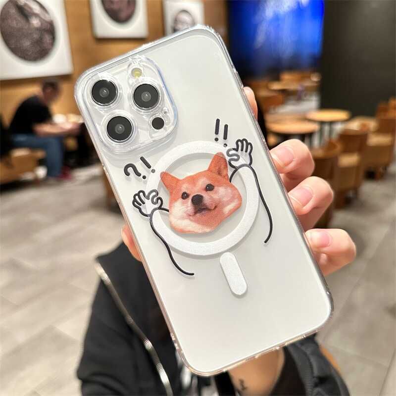 Animal Phone MagSafe) Case Magnetic (Compatible with