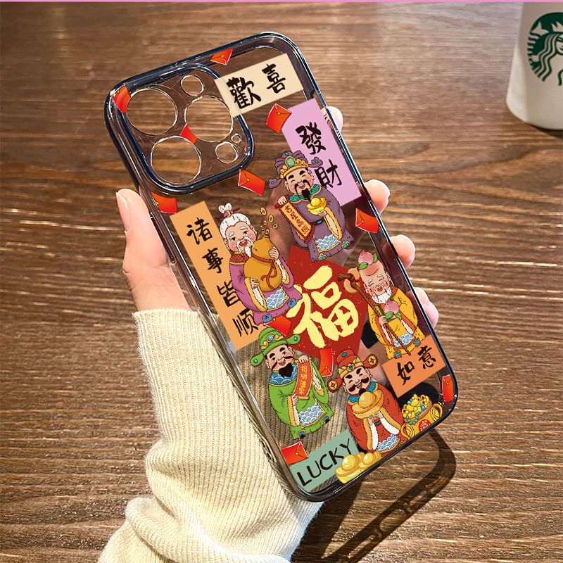 God Chinese Phone Case
