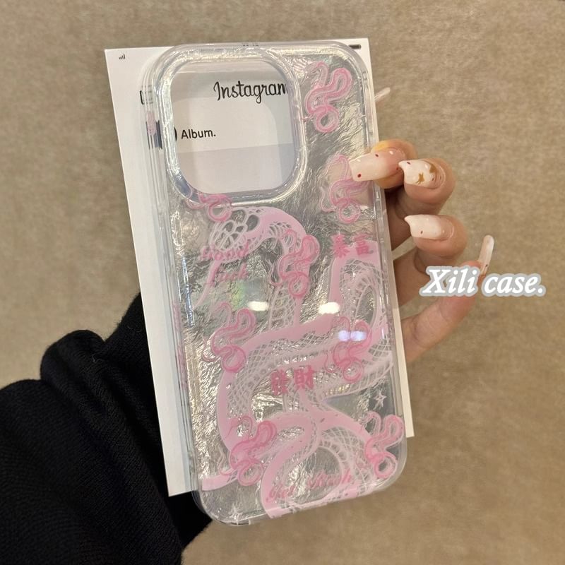 Case Snake Phone