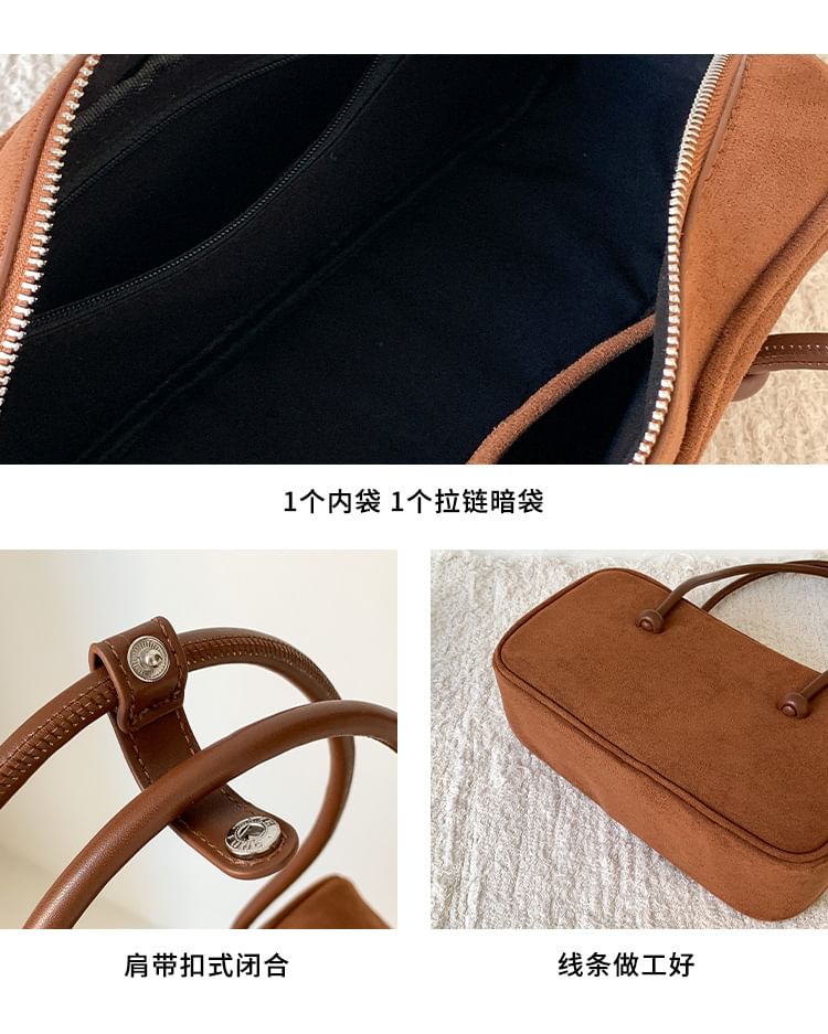 Shoulder Plain Bag