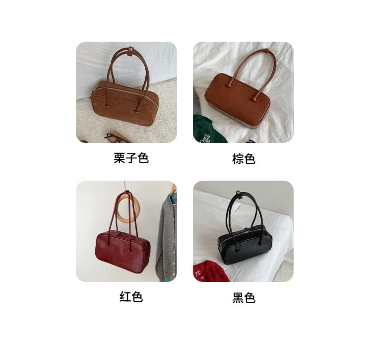 Shoulder Plain Bag
