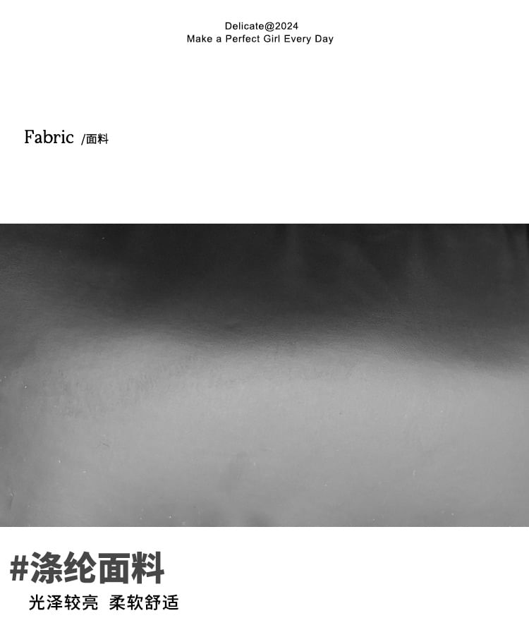 Drawstring Shoulder Bag Plain