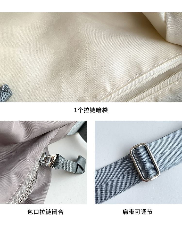 Nylon Crossbody Plain Bag