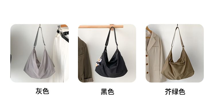 Nylon Crossbody Plain Bag
