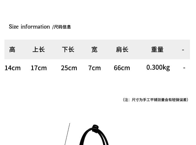 Leather Bag Faux Bowler Plain