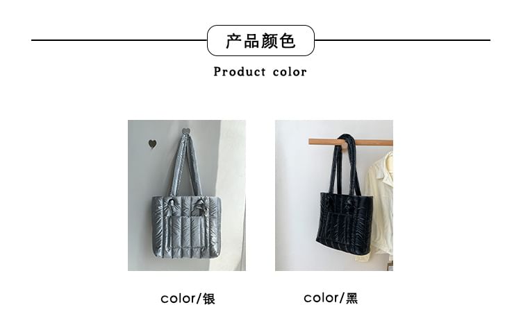 Tote Plain Quilted Bag