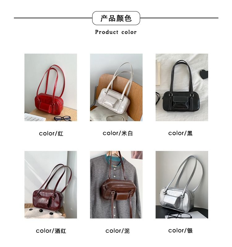 Shoulder Bag Faux Leather Plain