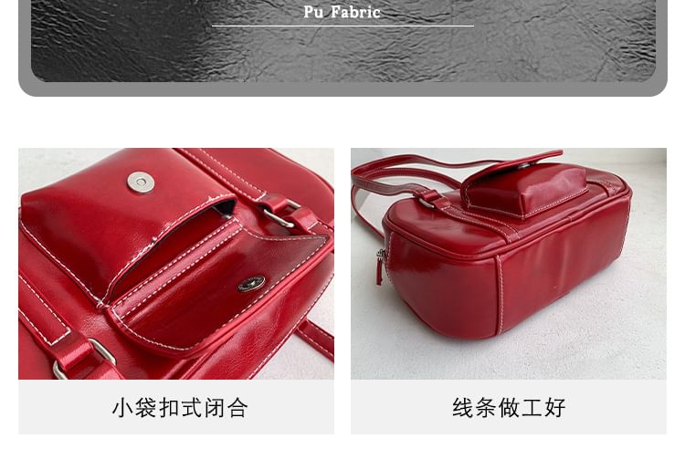 Shoulder Bag Faux Leather Plain