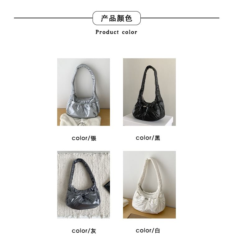 Padded Shoulder Bag Plain