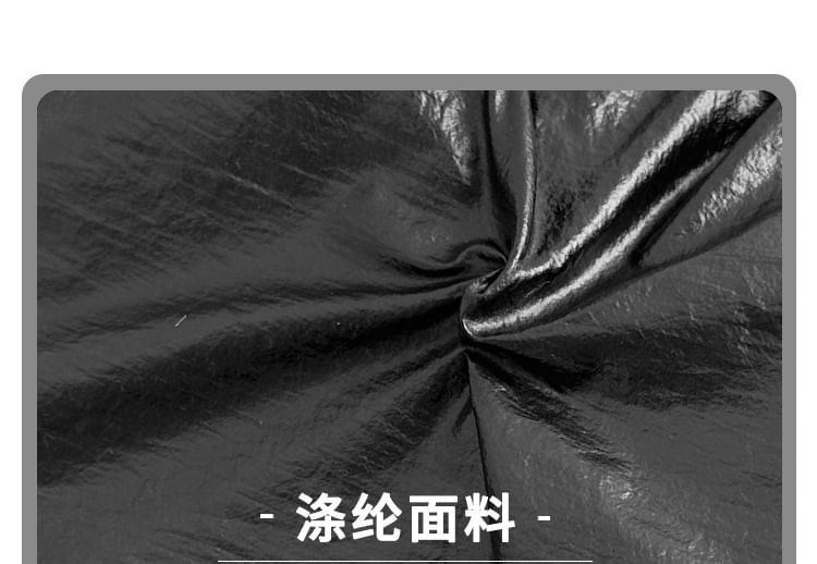 Padded Shoulder Bag Plain