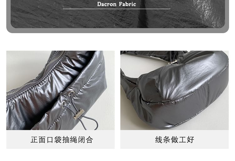 Padded Shoulder Bag Plain