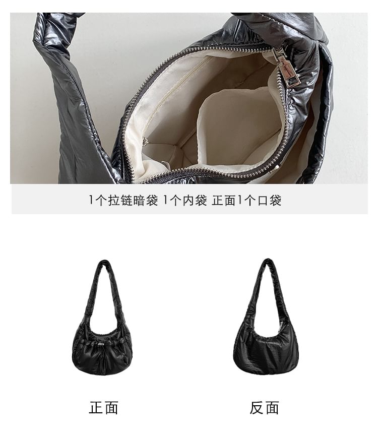 Padded Shoulder Bag Plain