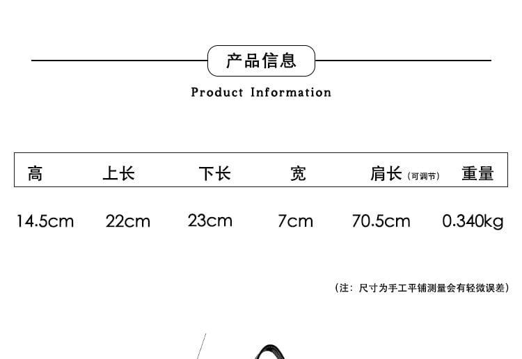 Leather Flap Bag Faux Shoulder