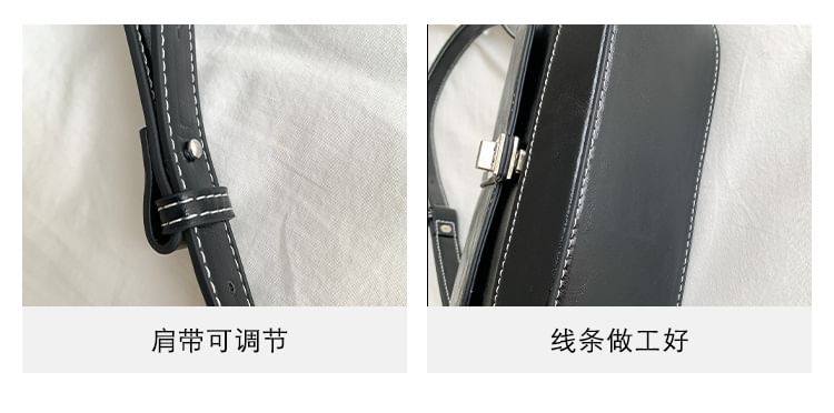 Leather Flap Bag Faux Shoulder