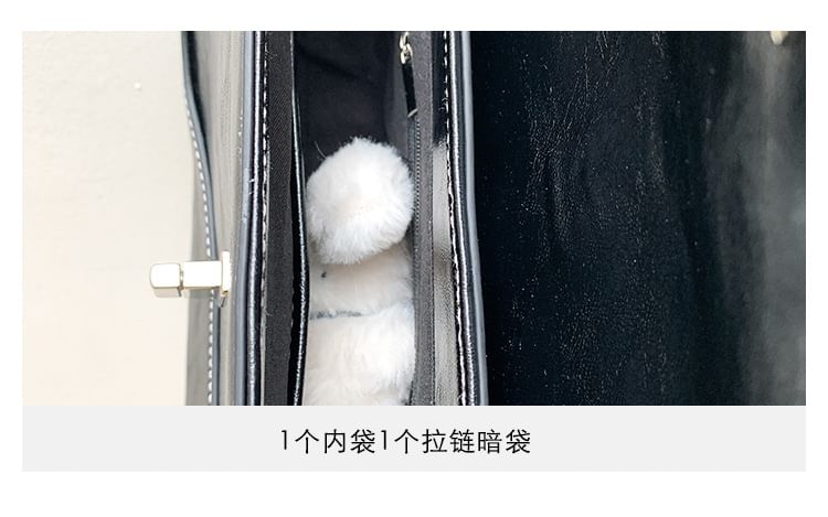 Leather Flap Bag Faux Shoulder