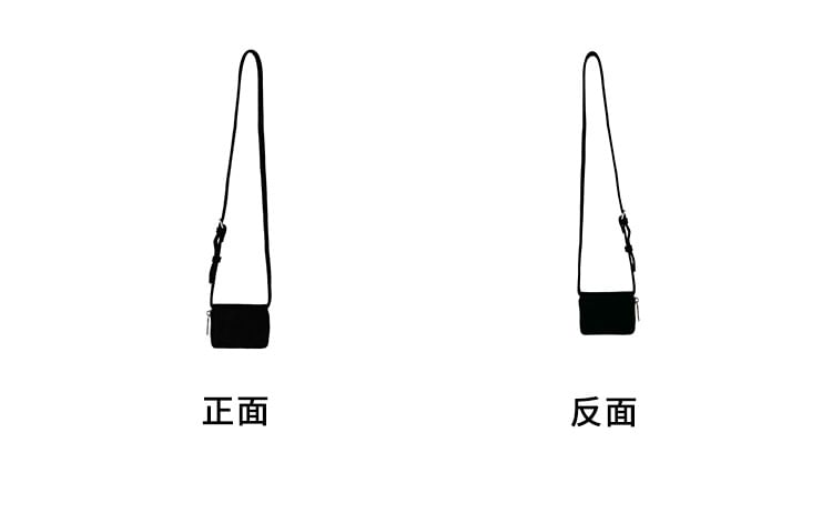 Faux Plain Crossbody Bag Suede