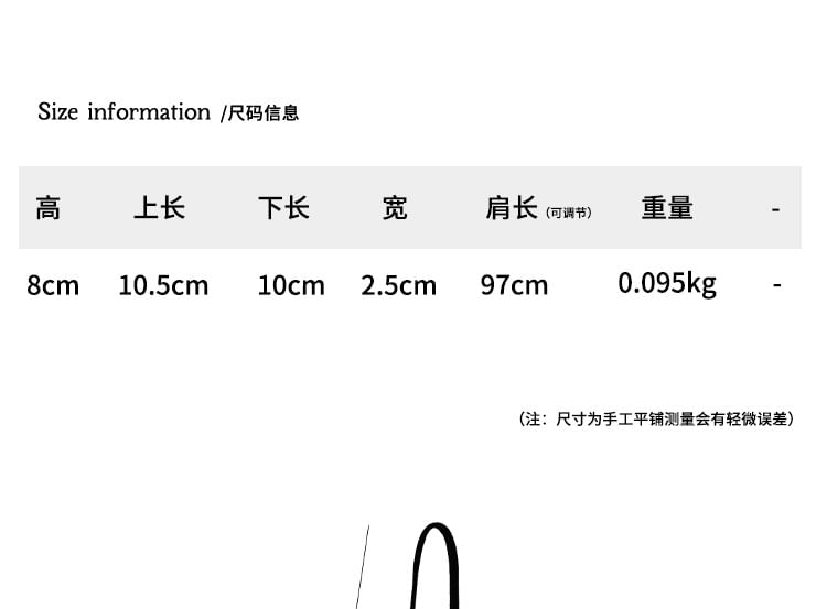 Faux Plain Crossbody Bag Suede