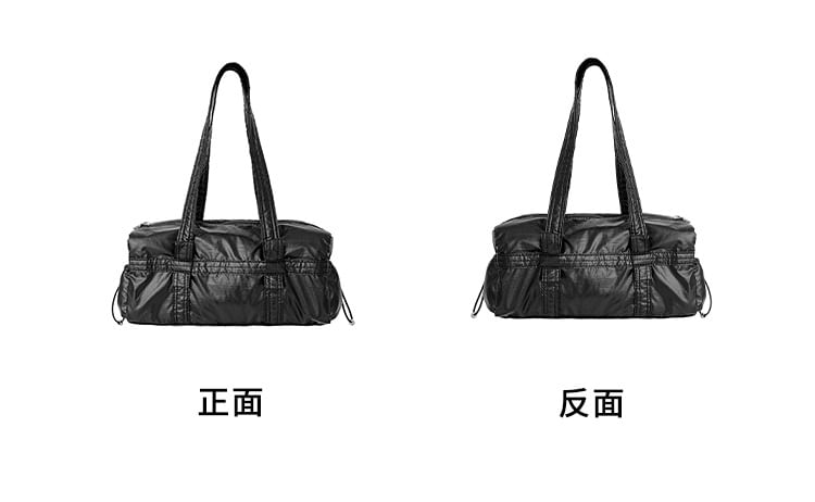 Drawstring Plain Shoulder Bag