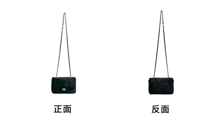 Flap Chain Bag Crossbody Quilted Strap