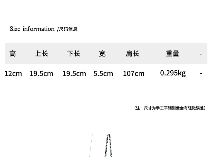 Flap Chain Bag Crossbody Quilted Strap