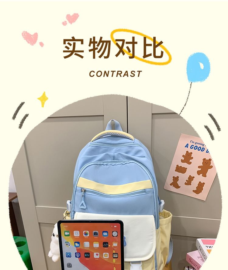 Backpack Buckled Lettering Charm Bag / Applique Set Nylon