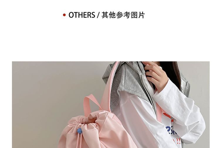 Nylon Drawstring Backpack Applique