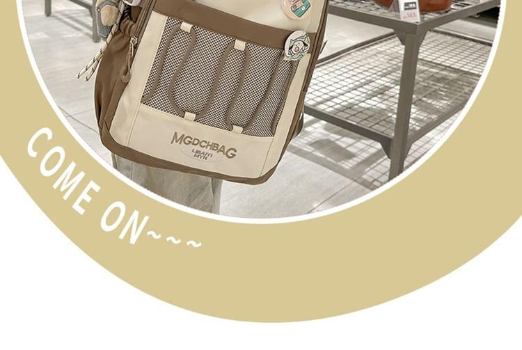 Embroidered Backpack Panel / Lettering Drawstring Set Brooch Nylon Mesh