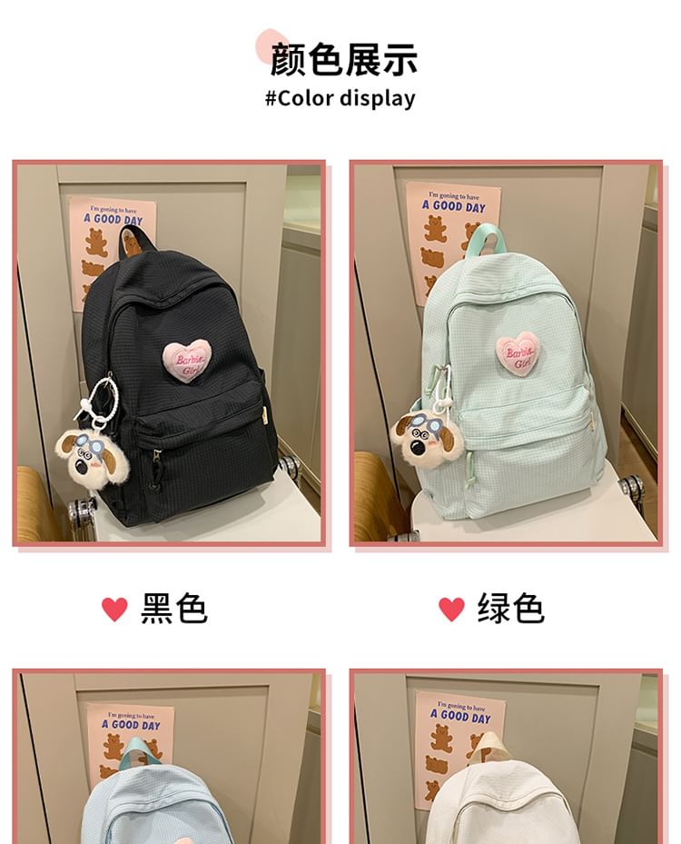 Nylon Backpack Set Brooch / Plaid