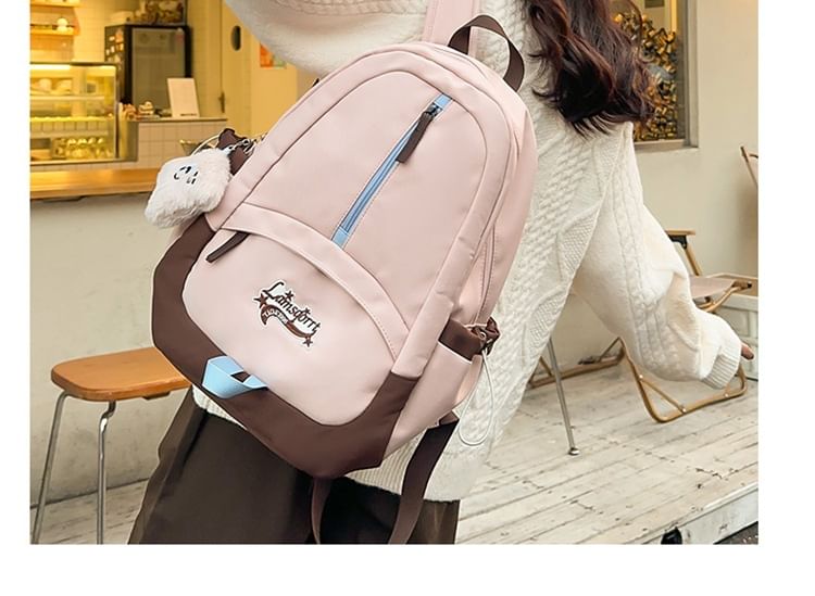 Lettering Charm / Backpack Nylon Set Bag Applique