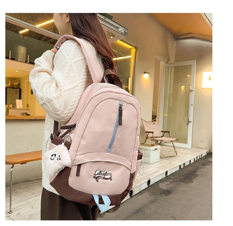 Lettering Charm / Backpack Nylon Set Bag Applique