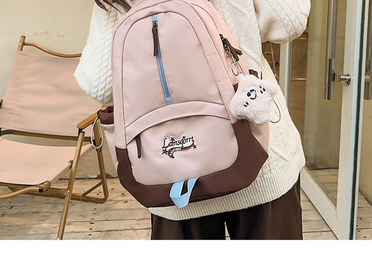 Lettering Charm / Backpack Nylon Set Bag Applique