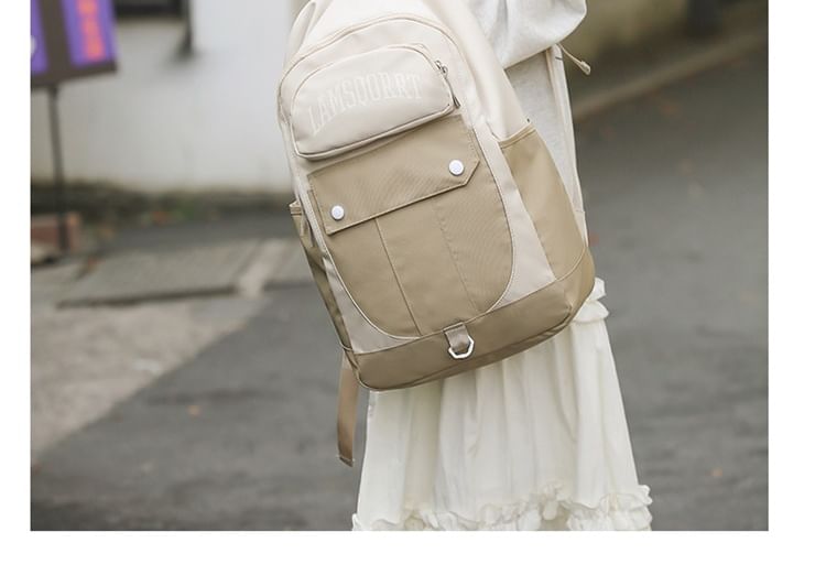 Lettering Nylon Backpack