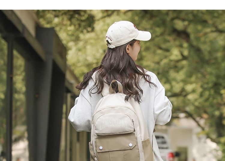 Lettering Nylon Backpack